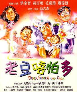 久久福利青草精品资源站